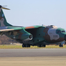 ☮　Kawasaki　C-1　離陸　☮