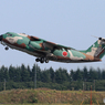 ☮　Kawasaki　C-1　離陸します　☮