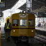 7F1Y3948