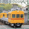 7F1Y9989