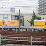 E1D30223