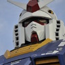 ガンダム（朝）２
