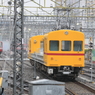 E1D39983