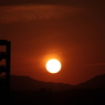 夕日