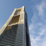 ランドマークタワー