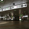 朝の散歩道 －９