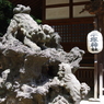 獅子山_平塚神社