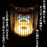 12月号　3 のコピー