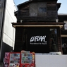 街の色 －２７