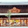 街の歴史的建物：江嶋