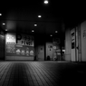 街は眠る