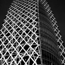 Cocoon Tower