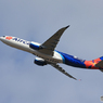 「良い天気」Air Calin A330-941 F-ONET 離陸です