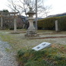 平清水八幡宮