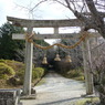 平清水八幡宮
