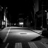 街は眠る 