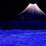 冬の富士と大海原