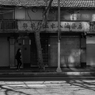 58番地の店