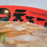 天下一品。