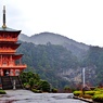 那智山西岸渡寺