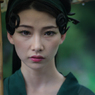 青蛇