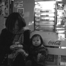 母と子と香川