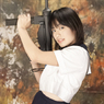 セーラー服と機関銃 / 黒沢まい