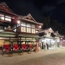 道後温泉本館前