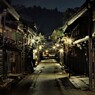 美しい高山の夜