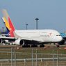 「青い日」ASIANA A380-841 HL7626 Takeoff