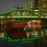 「柳橋」-2