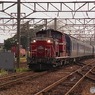 古い写真から　　　「出雲」・伯耆大山駅