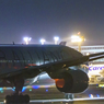 Star Alliance 