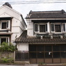 蔵
