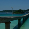 海を越えて。