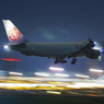 Cargo