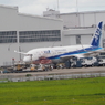 成田空港　ひこうきの丘
