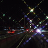 関戸橋のクロスライト