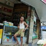 な、タンクトップじゃねぇんだよ･･･