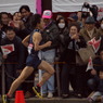 東洋大学