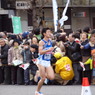 神奈川大