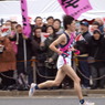 日大