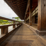 世界文化遺産・曹源池庭園と天龍寺