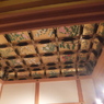 熊本城