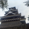 熊本城