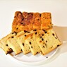 デニッシュ生地のレーズンとオレンジピールのパン