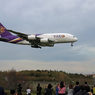 「蒼空」A380を皆んなで撮るのだ？