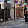 目覚める町 －１