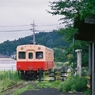 上総久保Ⅱ