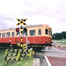 上総久保Ⅰ